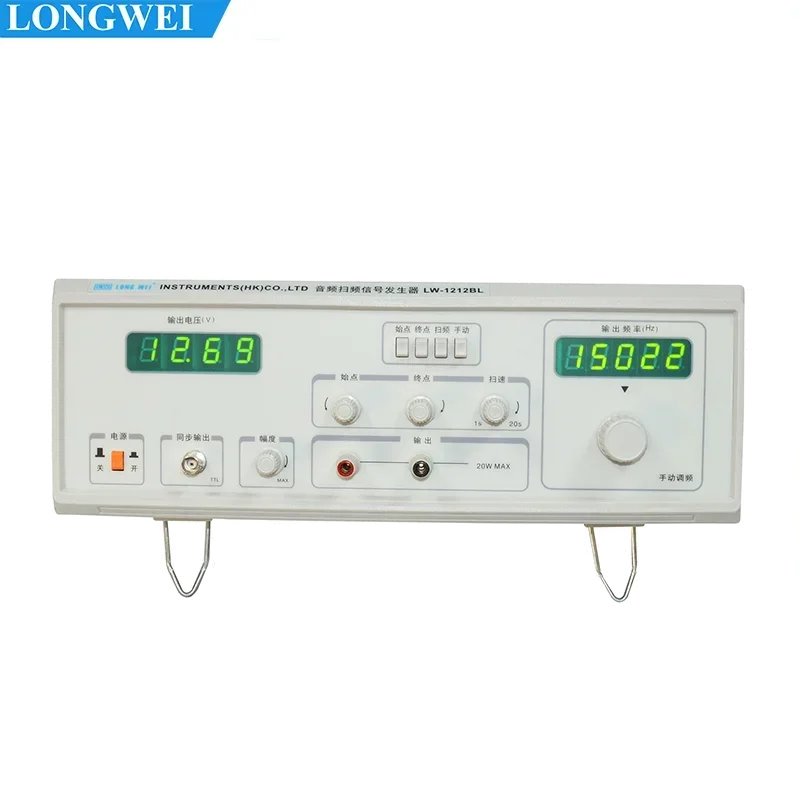 Longwei LW-1212BL Audio Frequency Sweeper Signal Function Generator Measurement Meter 20W Adjustable Frequency Amplitude Tester