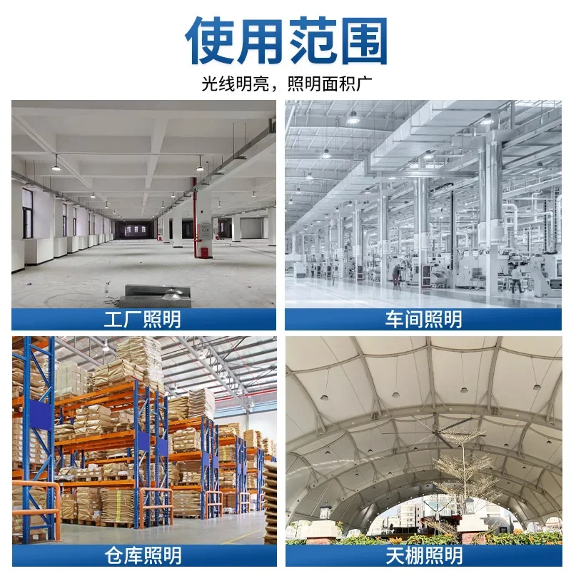Ultra Bright 100/150/200W UFO LED Mining Light Court Plant Factory Industrial Plant Garage Workshop Garage Light Waterproof