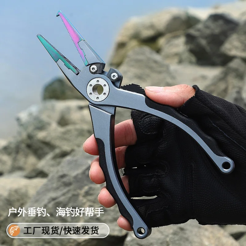 

Y104 Fish Control Pliers Aluminum Alloy Upper Ring Pliers Fishing Line Cutters Multi-function Hook Open Loop