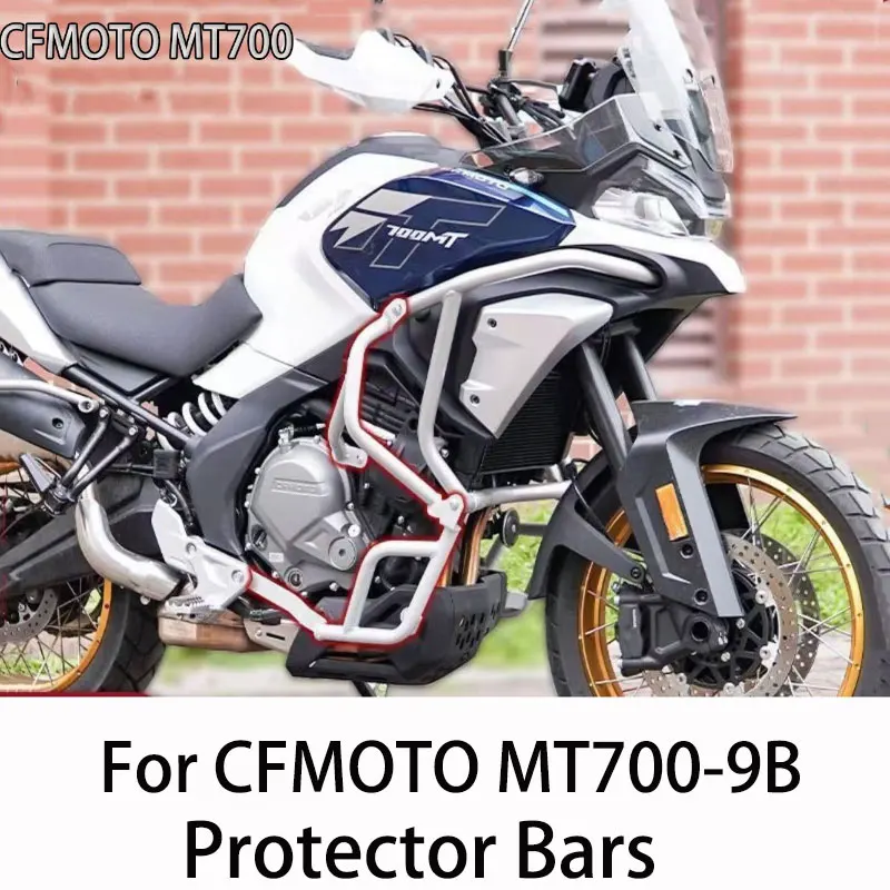 For Cfmoto MT700-9B…