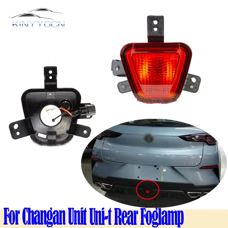 For Changan Unit Uni-t Rear Bumper Fog Light Reflector Stop Light Rear Fog Light Foglamp Brake Lamp Warning Lamp