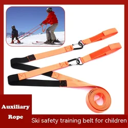 Cinturón de entrenamiento de seguridad Universal para esquí, cuerda de entrenamiento de tracción para esquí, amarre hacia abajo, equilibrio de tensión, Ayuda de giro, accesorios de cinturón protector