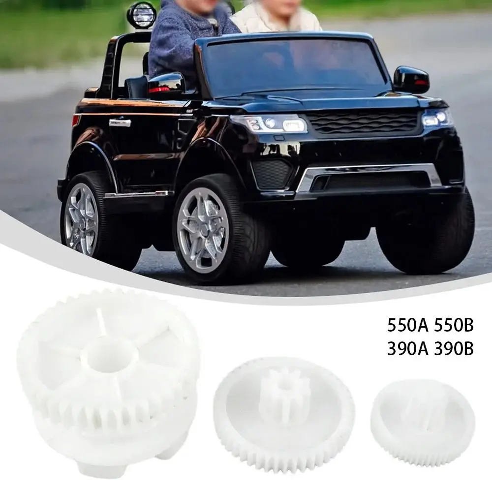 1Pcs Plastic Electric Stroller Gear Electric Baby Cars S/M/L 390/550 Gearbox Gear Kid's Electric Vehicle Children Toy Parts