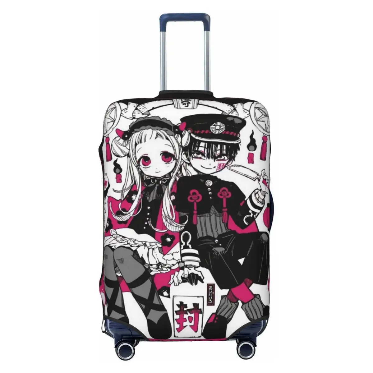 Hanakos X Yashiro Suitcase Cover Cruise Trip Protection Holiday Practical Luggage Supplies