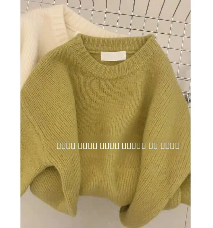 سترة كلاين بلو محبوكة فضفاضة طويلة Sve مستديرة Ne سترة نسائية للخريف والشتاء مريحة للتخسيس Sle Faion #3