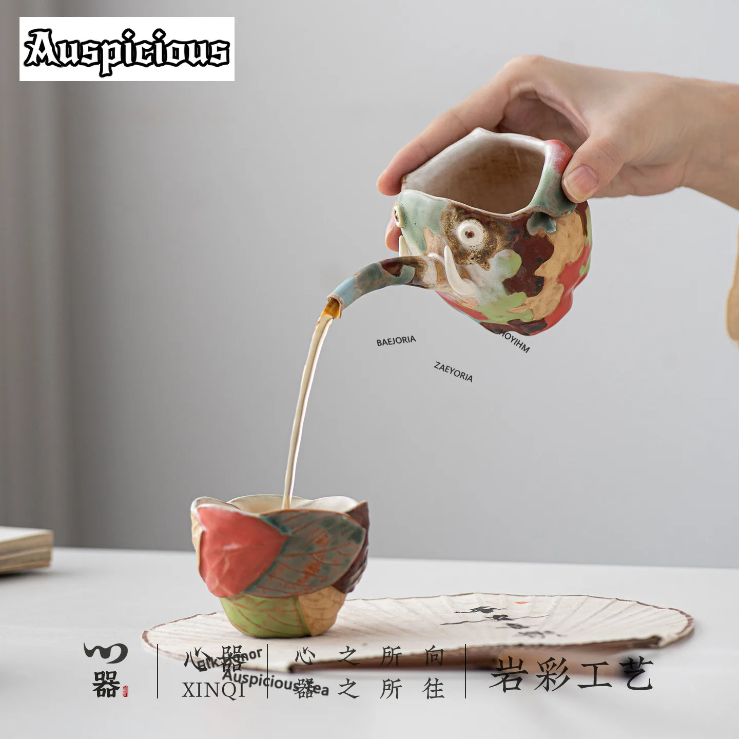 ZAEYORIA 155ml Handmade Biomimetic Elephant Ceramic Tea Pitcher Tea Divider Cha Hai Dispenser Justice Cup Fair Mug Tea Set Gift