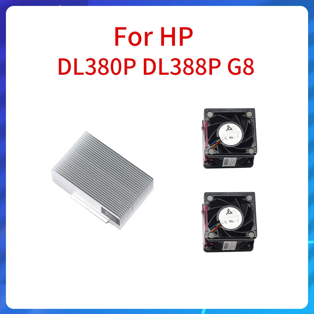 

Кулер для охлаждения сервера HP DL380PG8 DL388PG8 Gen8, 723353-001 662522-001