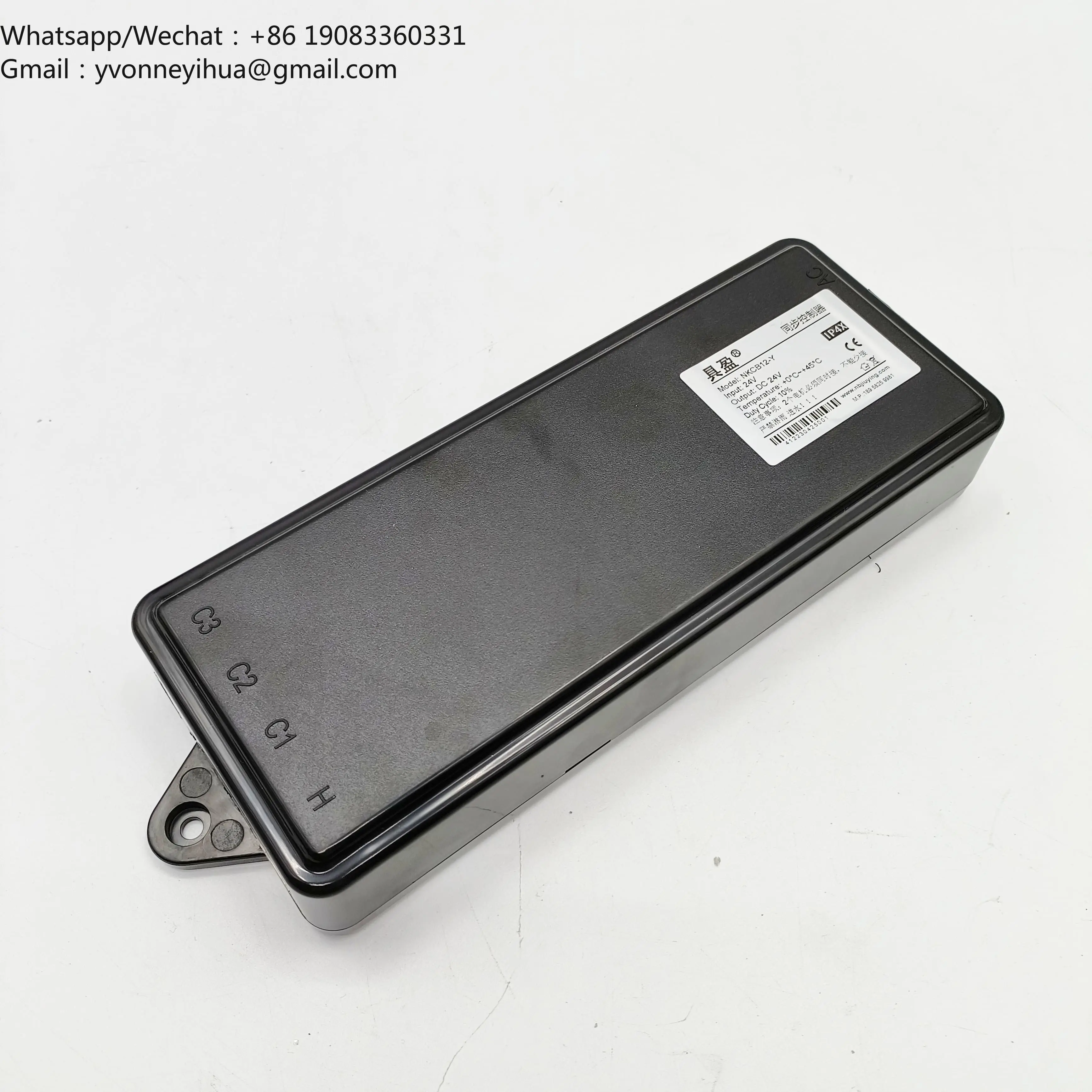 Synchronized Control Boxes For Linear Actuators DC/Brushless AC Motor Wireless Remote Control Box