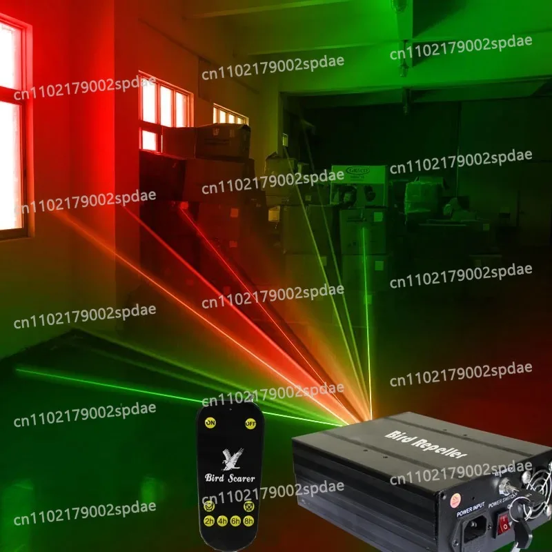 X-45P Bird Repeller Laser Light for Indoor Handheld Laser for Warehouse Bird Pest Management Products