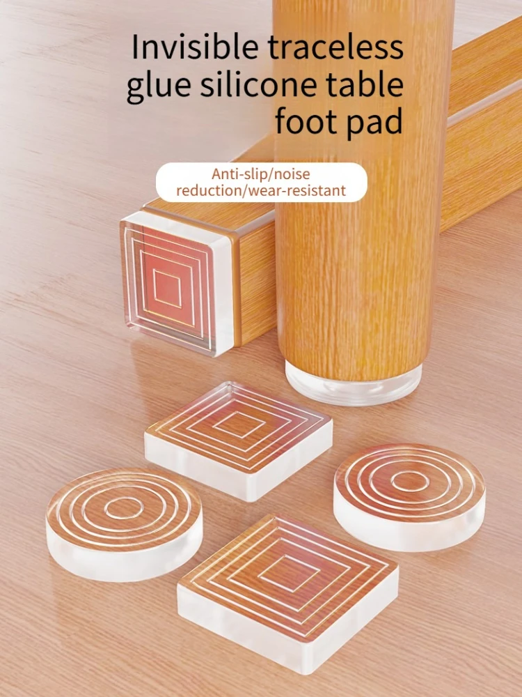 

Bed mats anti slip silent sofa mats fixed anti displacement bed legs silicone thickened anti movement adhesive pad stickers