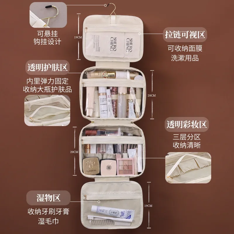 New Multi-layer Hanging Cosmetic Bag Large Capacity Waterproof Transparent Makeup Organizer for Travel PortableToiletry Pouch