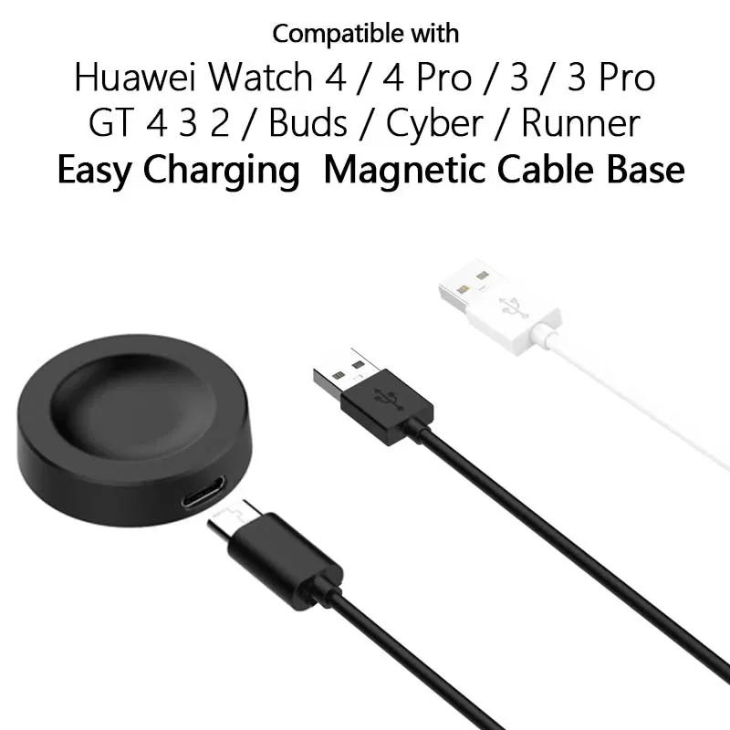 

USB Easy Charging Cable For Huawei Watch GT 4 3 2 Pro Cyber Buds Ultimate Magnetic Charger Dock Replacement Base