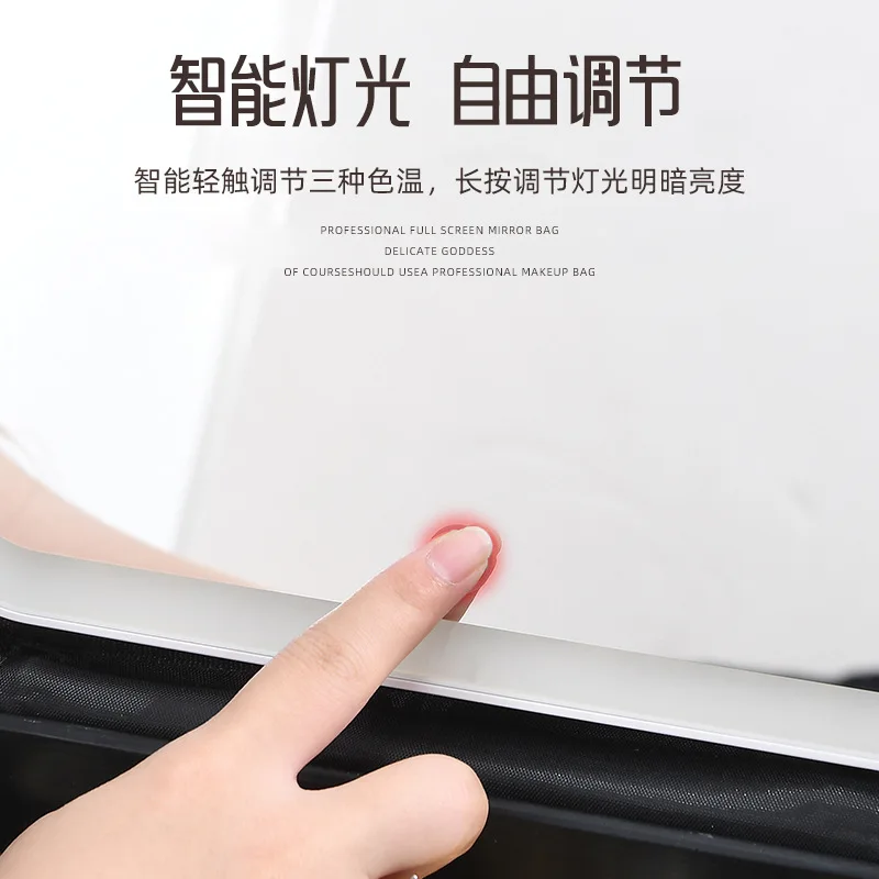 Large-capacity makeup bag with mirror, perfect for storing cosmetics, ideal for makeup artists, nail technicians,