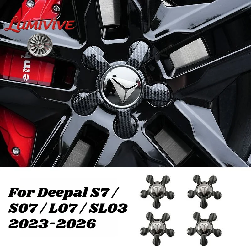 For Deepal L07 SL03 S7 S07 2023-2026 Hub Center Caps 5-Claw Wheel Center Cap Cover Sticker Exterior Protector Auto Accessories