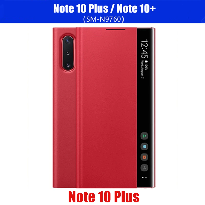 サムスンギャラクシーノート10プラス用スマートフリップ付き携帯電話