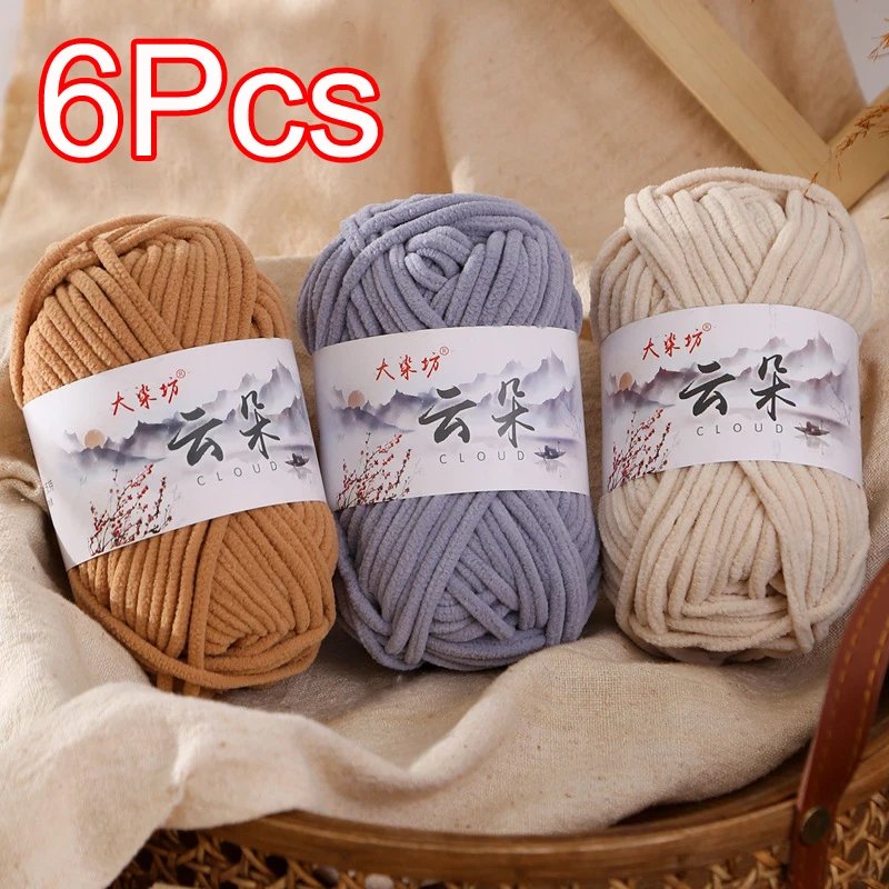 6 Stück 50g dünnes Samtchenilgarn zum Häkeln, Chenillegarn zum Handstricken, Häkeln von Amigurumi-Slippern, Stricken von Pullovern, Decken und Garnarbeiten