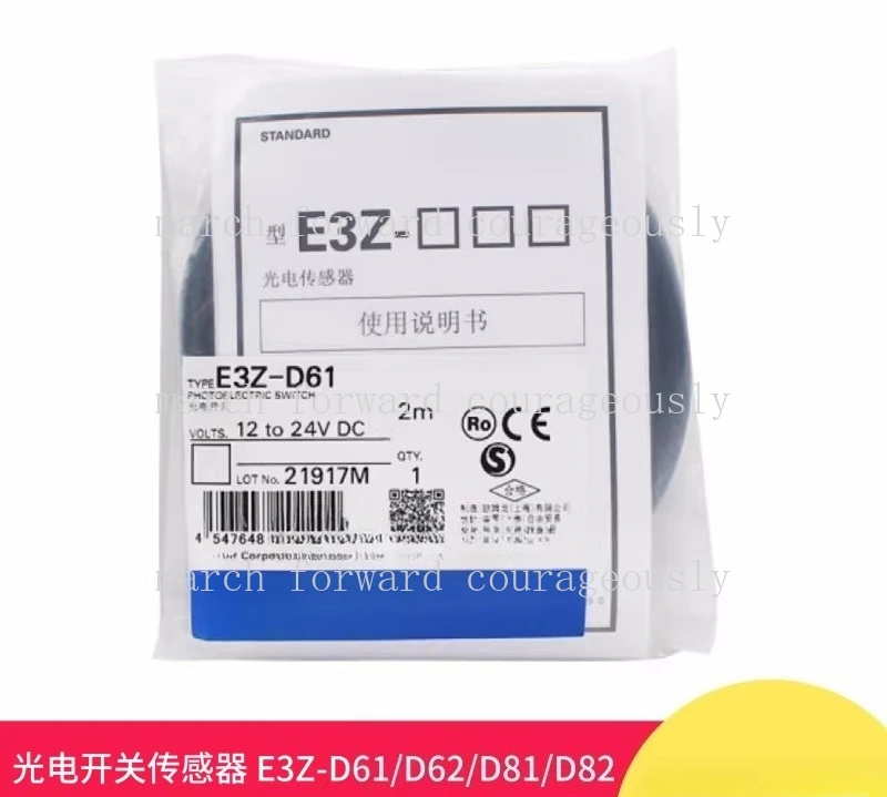 Original E3Z-D61, D62, D81, D82 2M diffuse-type photoelectric switch sensor
