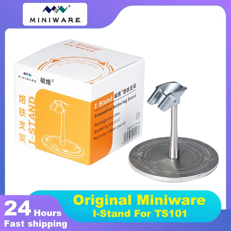 New Miniware I-Stand Mini Innovative Soldering Stand For TS101 Smart Soldering Iron 3 mm 304 Stainless Steel Standby Holder