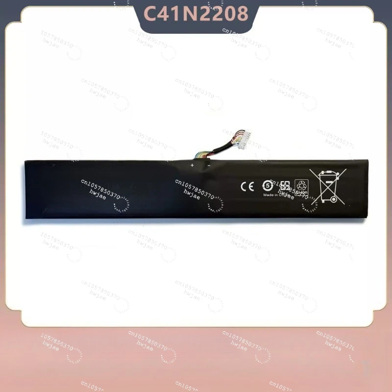 Spot applicable ASUS ROG ALLY generation game console RC71L expansion of high-capacity C41N2208 battery.