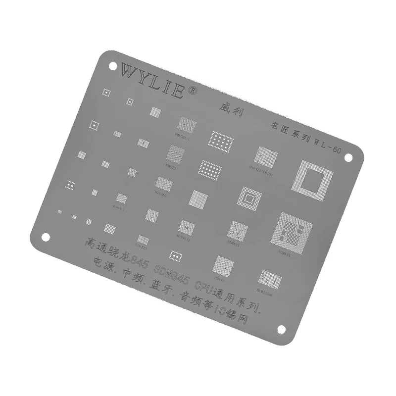 Wylie WL-60 BGA Reballing Stencil For PM845 PM670 SDR845 WCD9335 WCD9341 SDM845 BCM43596 Bluetooth CPU RAM Audio Power IC Chip