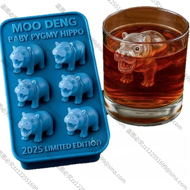 Suitable for The New Hippo Moo Deng Ice Model