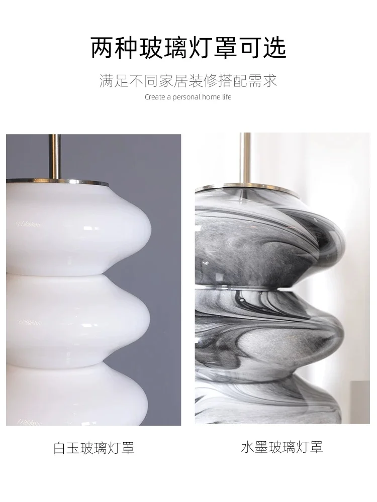Floor lamp modern simple living room dining room bedroom study homestay Tomatoes on sticks vertical table lamp