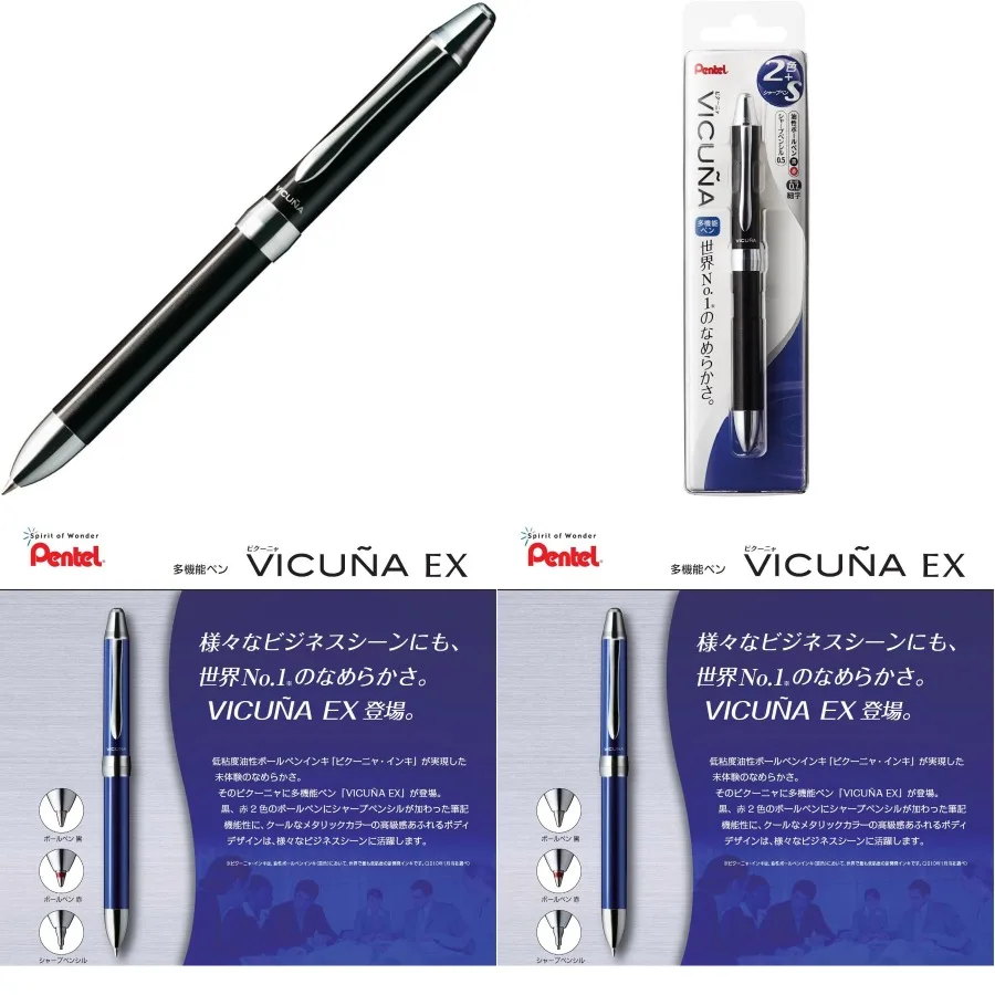 

Pentel Vicua EX XBXW1375A Multifunction Ballpoint Pen Black for Office and School Use Smooth Writing Ergonomic Design Reliable