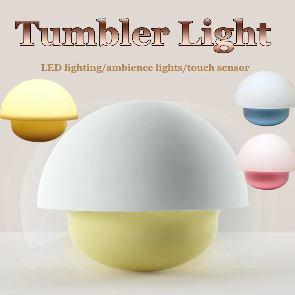 

Tumbler Mushroom Pat Light LED Night Light Silicone USB Atmosphere Lamp Touch Sensor Bedroom Bedside Table Light Great Gift