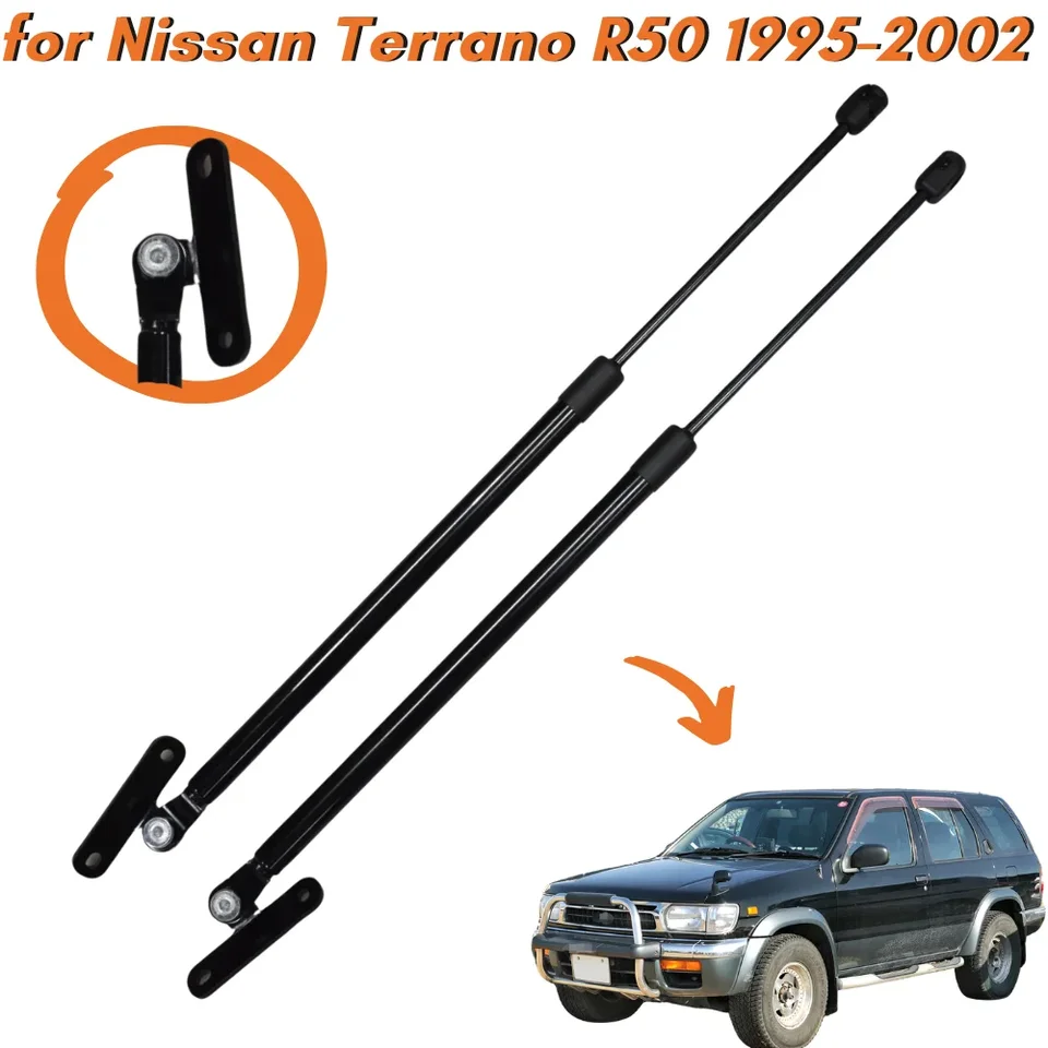 2-Pack Rear Trunk Lift Supports Shocks Struts For Nissan 300ZX 1989-1996 – No Spoiler, Coupe Only