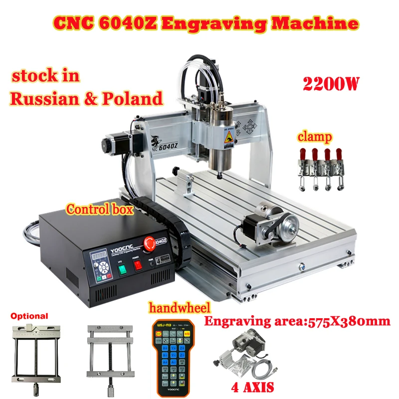 LY Desktop CNC 6040Z Engraving Machine 2200W Engraving area 575X380mm For PVC ABS PCB Wood Aluminum Work