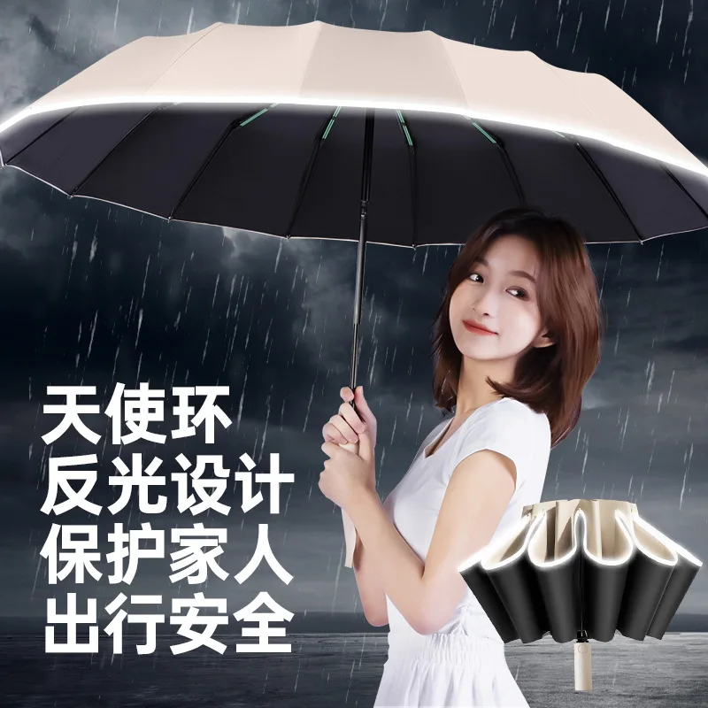 

Automatic Folding Strong Umbrella for Men Women Windproof 12Ribs Reverse Umbrella Wind Resistant Trip inverted Rain Umbrella