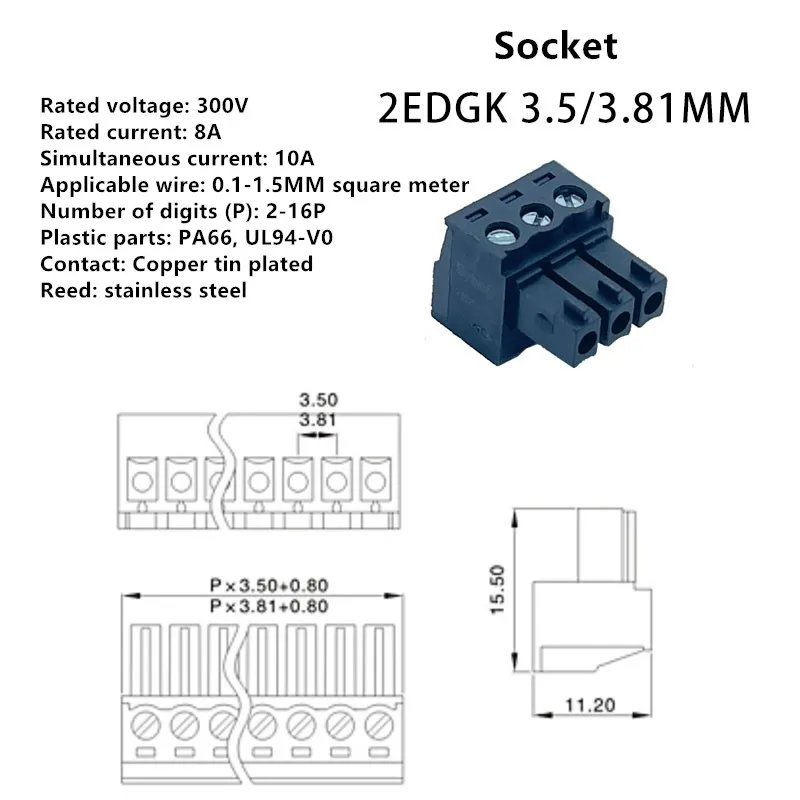 10pcs 2EDG-3.81mm plug-in PCB wiring terminal 15EDGK/VC/RC straight needle curved needle black gray green orange yellow