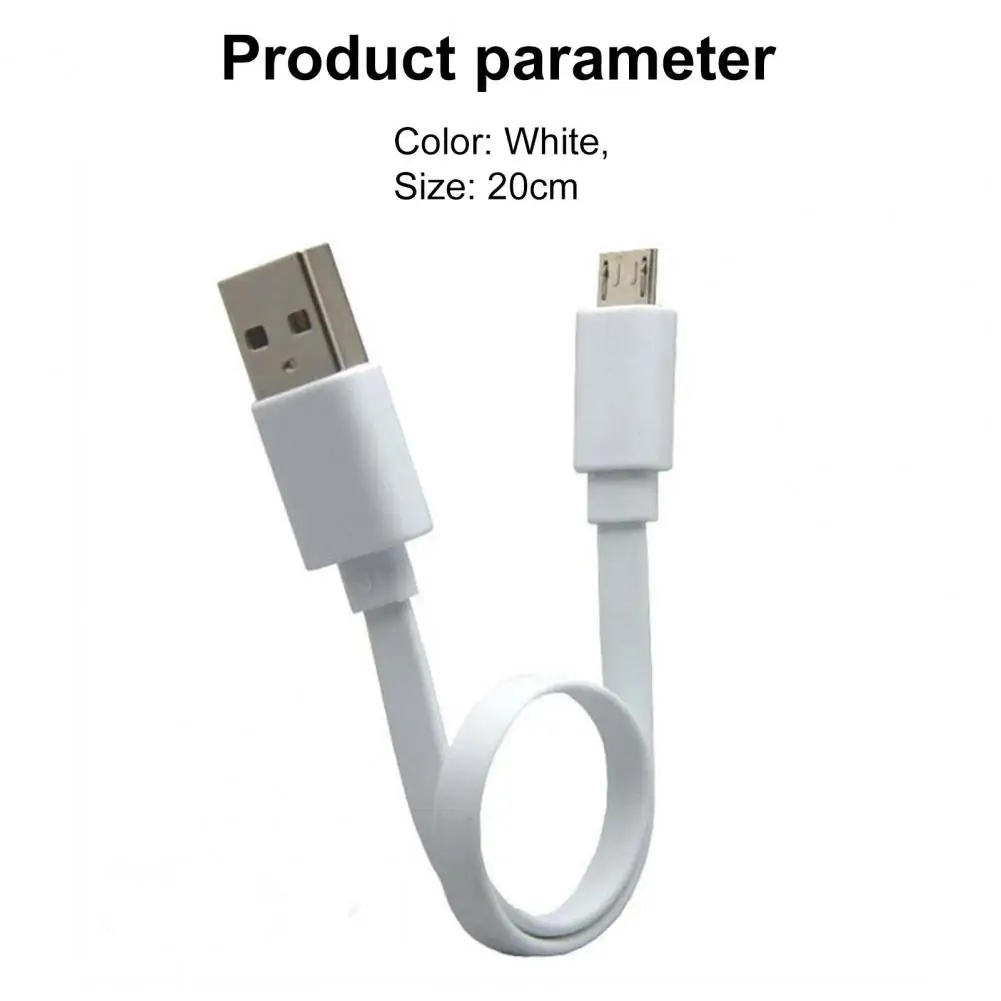 Cabo ultra curto do carregador estável que carrega a linha de carregamento lisa do cabo micro usb 20cm para o telefone