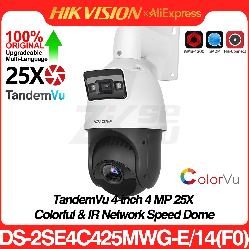 Hikvision DS-2SE4C425MWG-E/14(F0) TandemVu 4MP 2.8mm F1.0 Bullet 25X PTZ 30-100M Colorful & IR Deep Learning Face Capture Camera