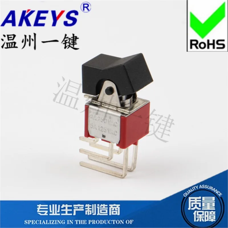 RLS-202-A4-00 Rocker arm connector ship type Button Rocker Bent feet Side switch 6 feet 2 gears