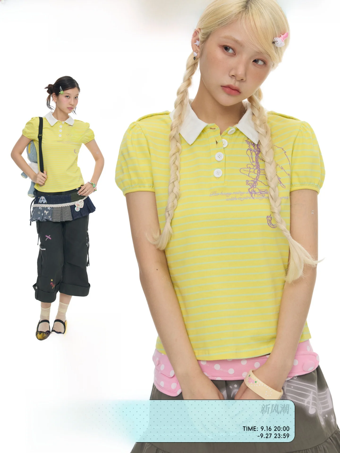 BENAND Yellow Doll Angel Embroidery Short Sleeve  Shirt Women's Summer T-Shirt Cotton 100% Straight Cut Regular Thickness