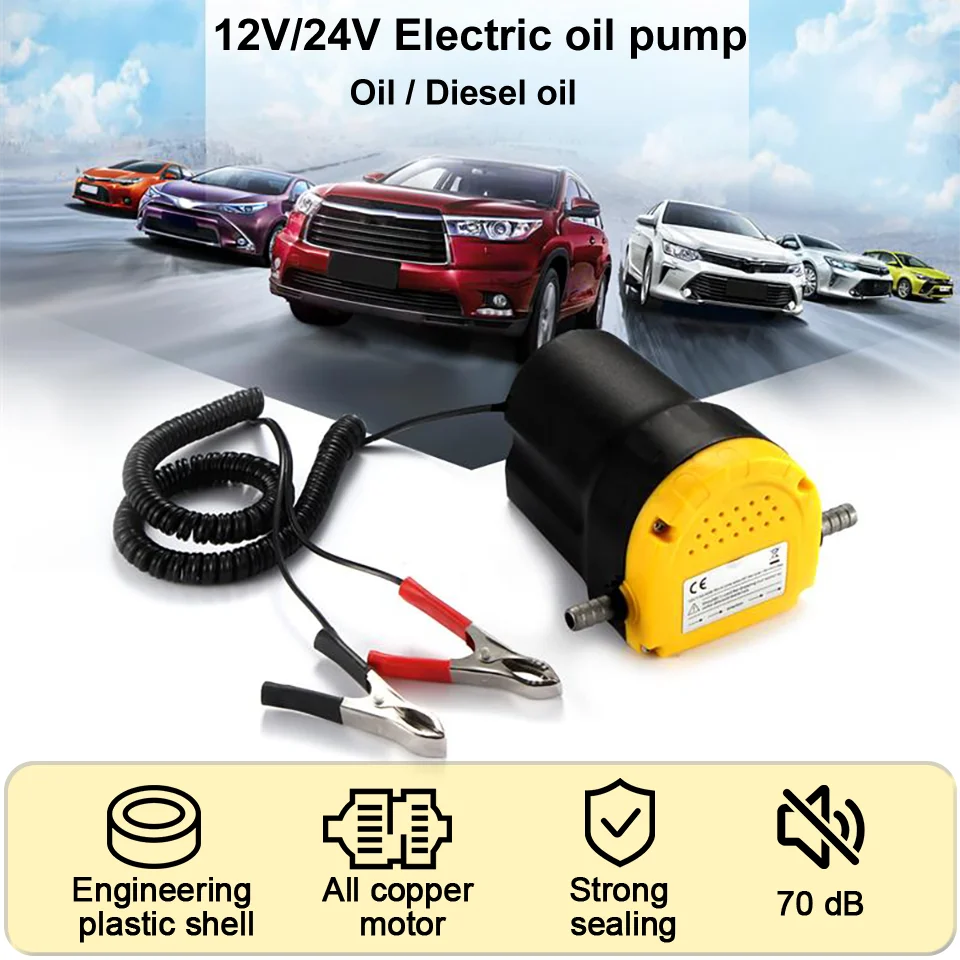 E-ACE 12V Gasoline Pump 60W Oil/Crude Extractor Transfer Engine Suction Pump Well Pump For Auto Car Boat ﻿