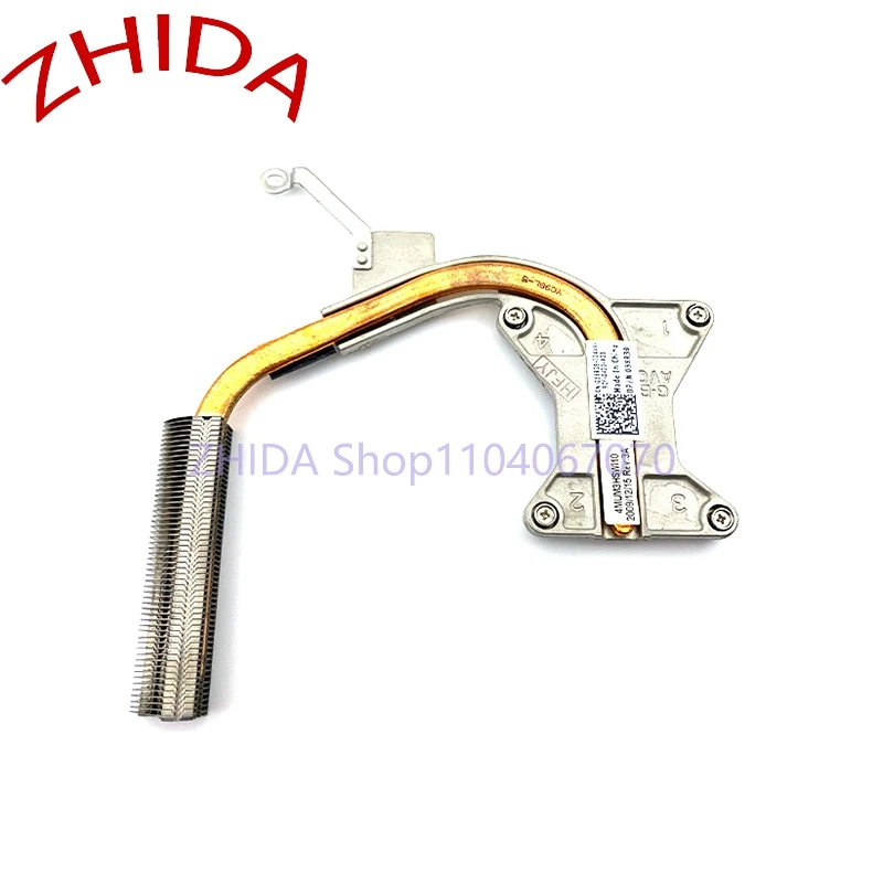 Радиатор для центрального процессора DELL 1464 1564 1764