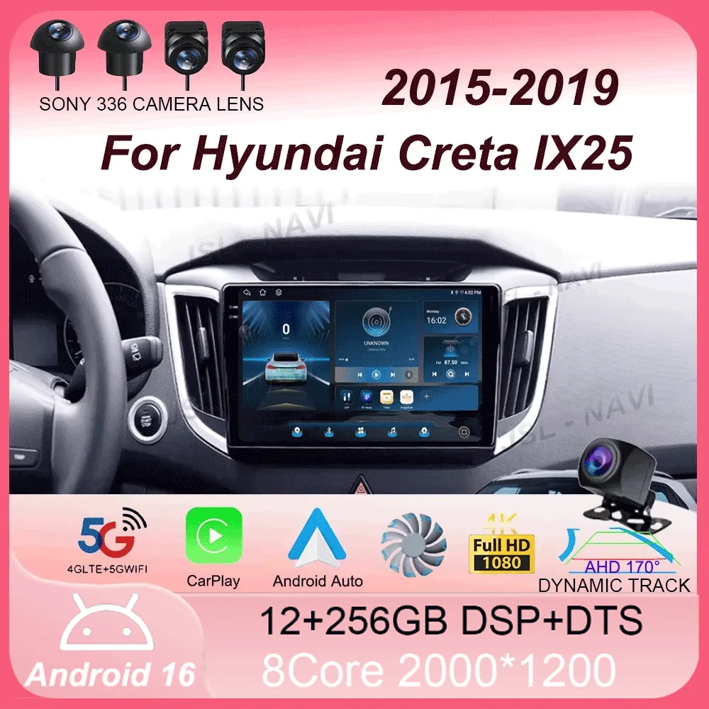 

Автомагнитола Android 16 для Hyundai Creta IX25 2015-2019 с Carplay, Auto, 4G+WIFI, GPS-навигацией, мультимедиа и видеоплеером
