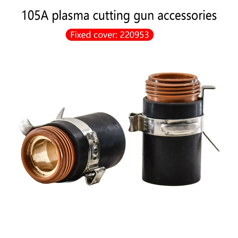 Acessórios para soldagem e corte de plasma 105A Tampa fixa para pistola de corte 220953