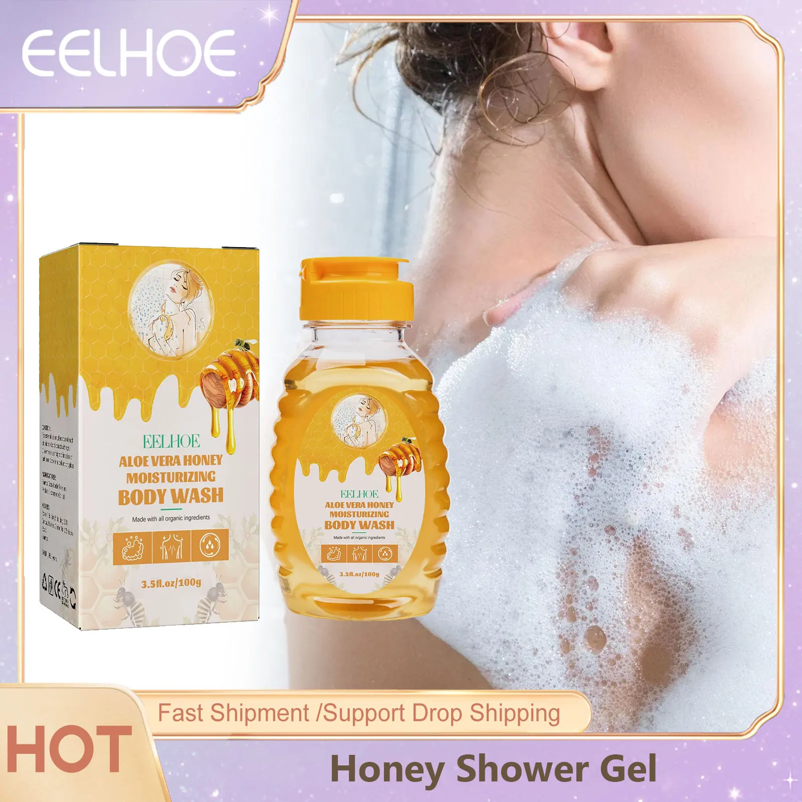 Honey Shower Gel Body Deep Cleaning Exfoliating Body Wash Remove Stain Skin Moisturizing Brightening Fragrance Bath Lotion 100g