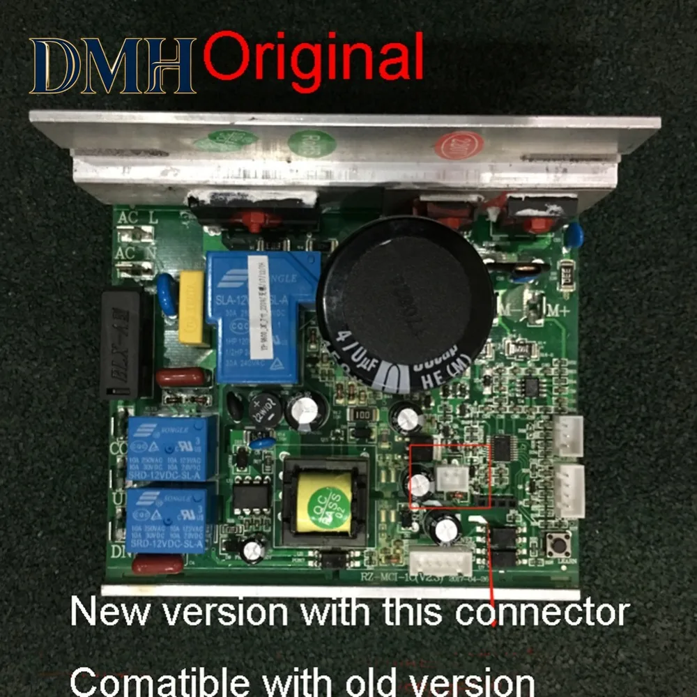 Treadmill Controller Treadmill Circuit board Mainboard RZ-MC1-1C(V2.3) Motherboard Power Supply Board