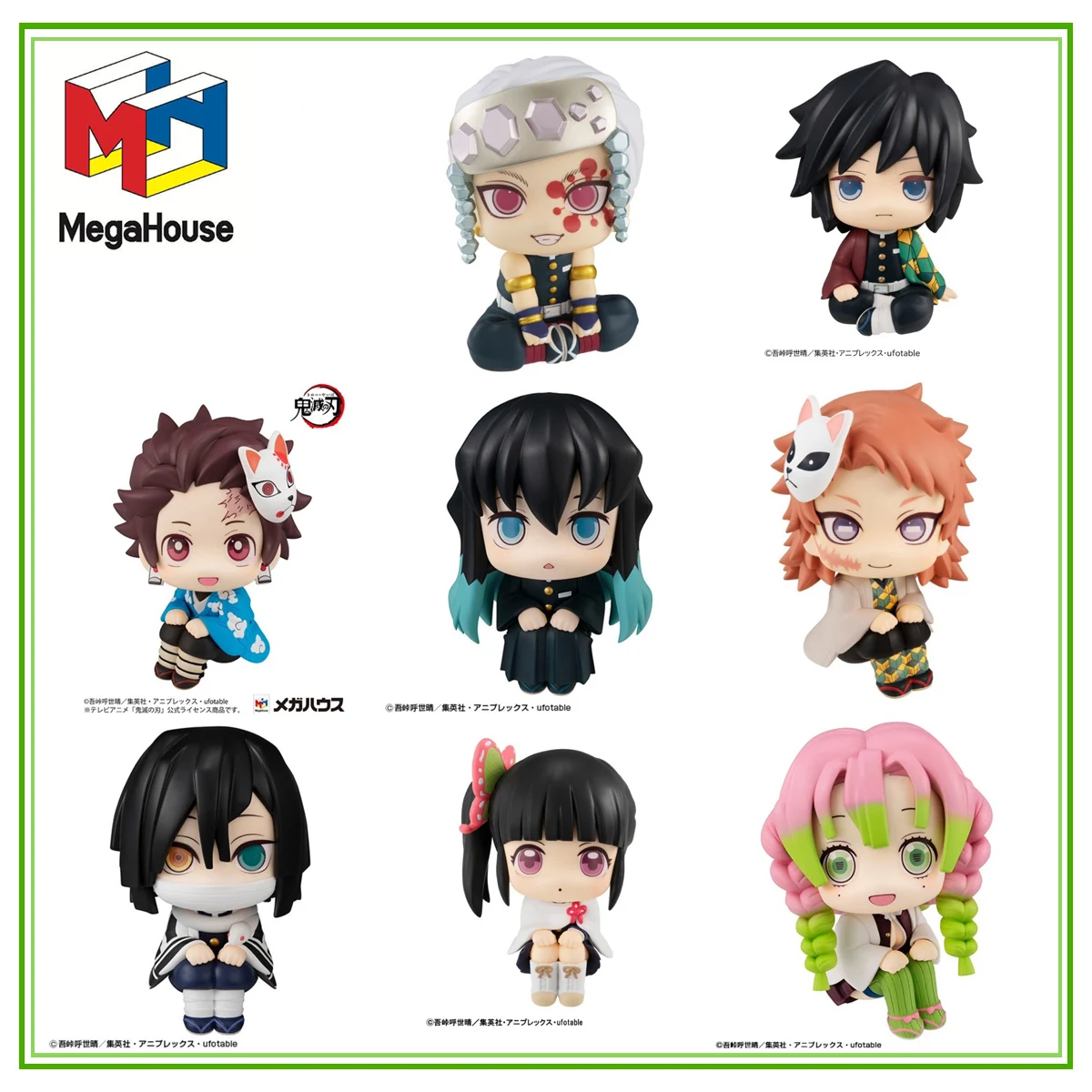 

В наличии оригинальный MegaHouse Look Up SHINOBU KOCHO Shinazugawa Sanemi Kanroji Mitsuri Iguro Obanai анимационная модель персонажа игрушка