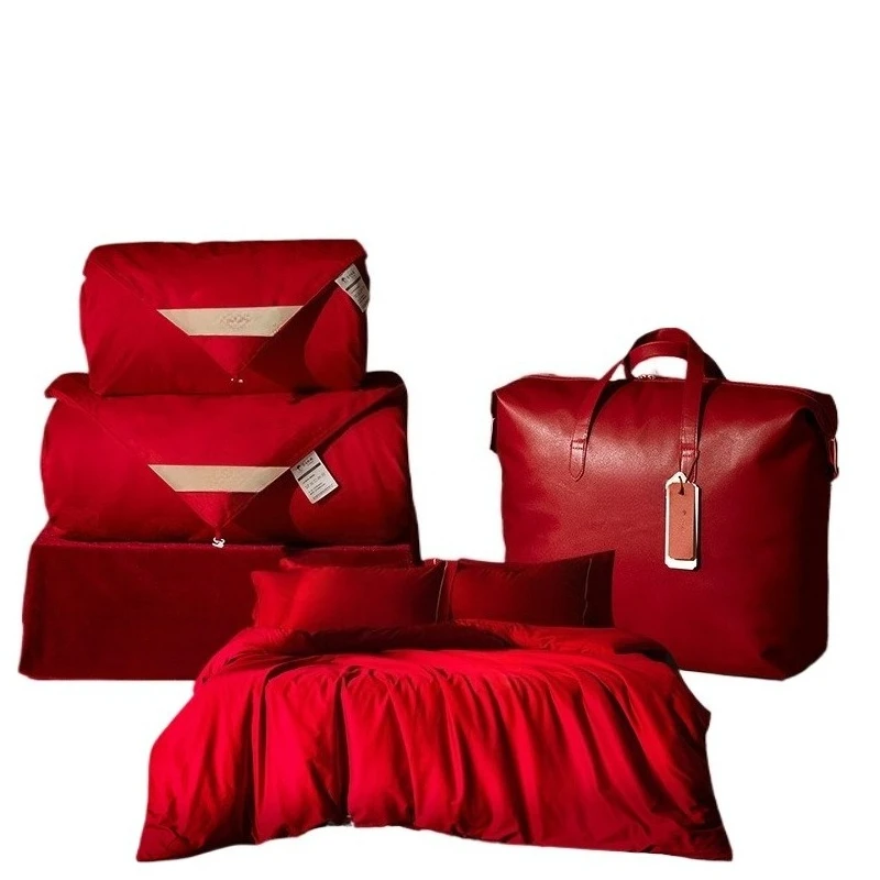 Heaven-sent wedding package, wedding silk quilt bright red four-piece set 2 + 2kg, 1 + 2 + 2kg