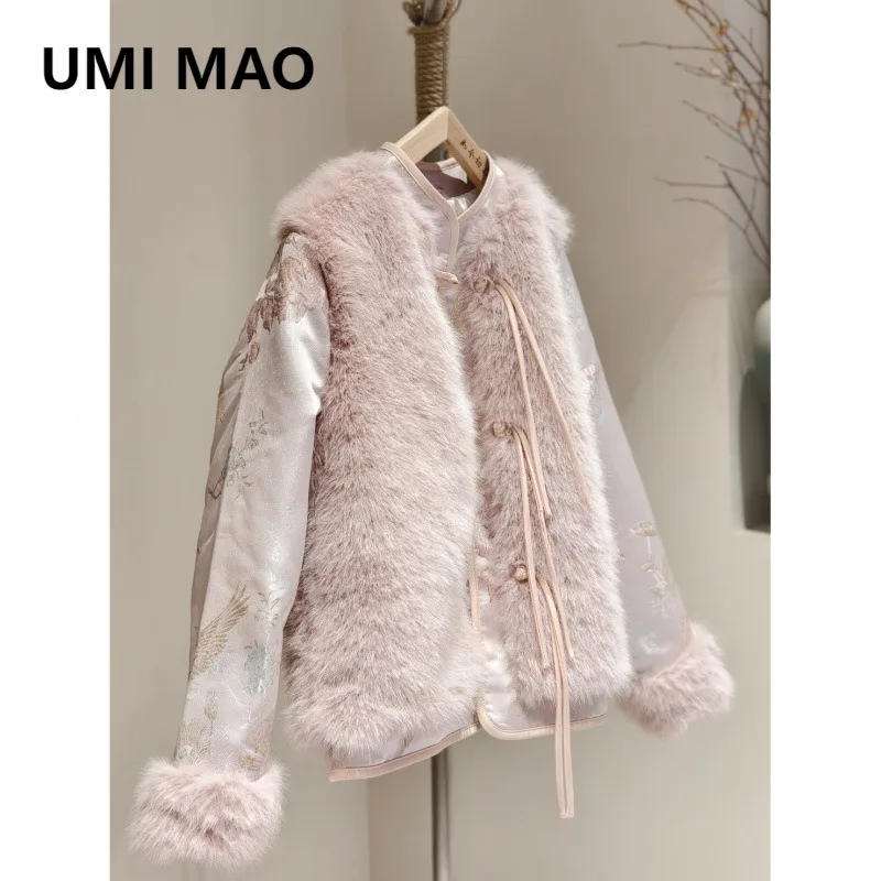

UMI MAO New Chinese Style Cotton Coat New With Button Closure Women Winter Jacket Pink Light Small Padded Casacos Feminino