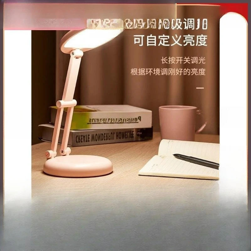 

Cat ear desk lamp, cute pink, girl, study