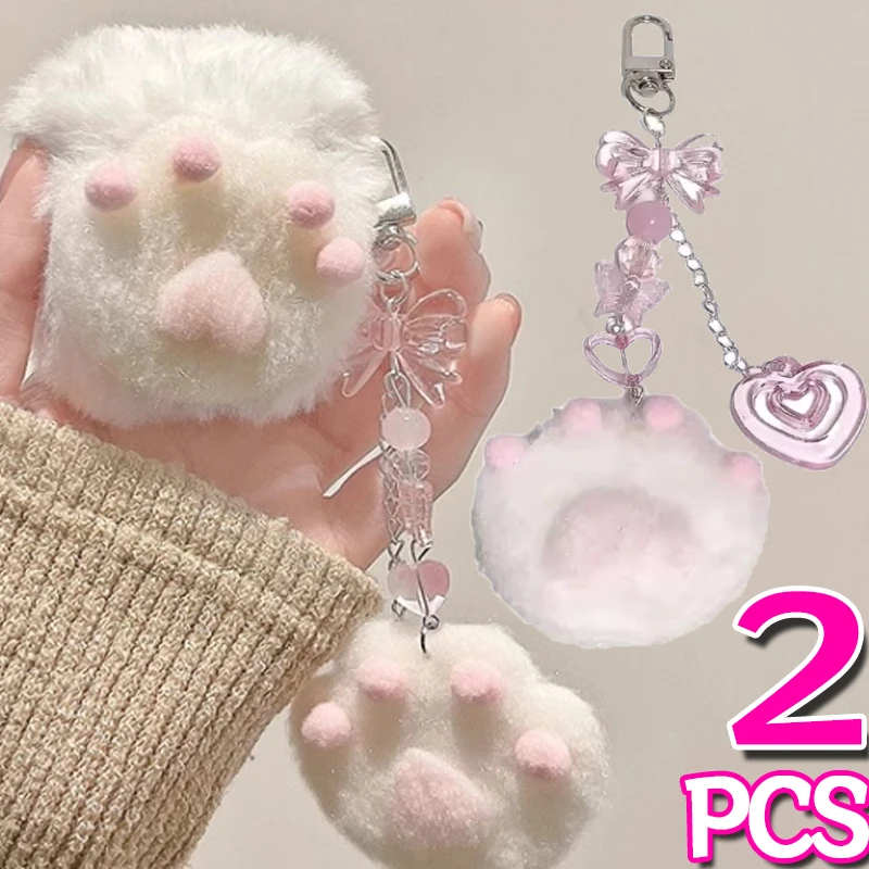 Cute Plush Claw Heart Keychain Pendant Soft Lovely Lolita Portable Backpack Decoration Accessories Keyring Women Gift Pendants