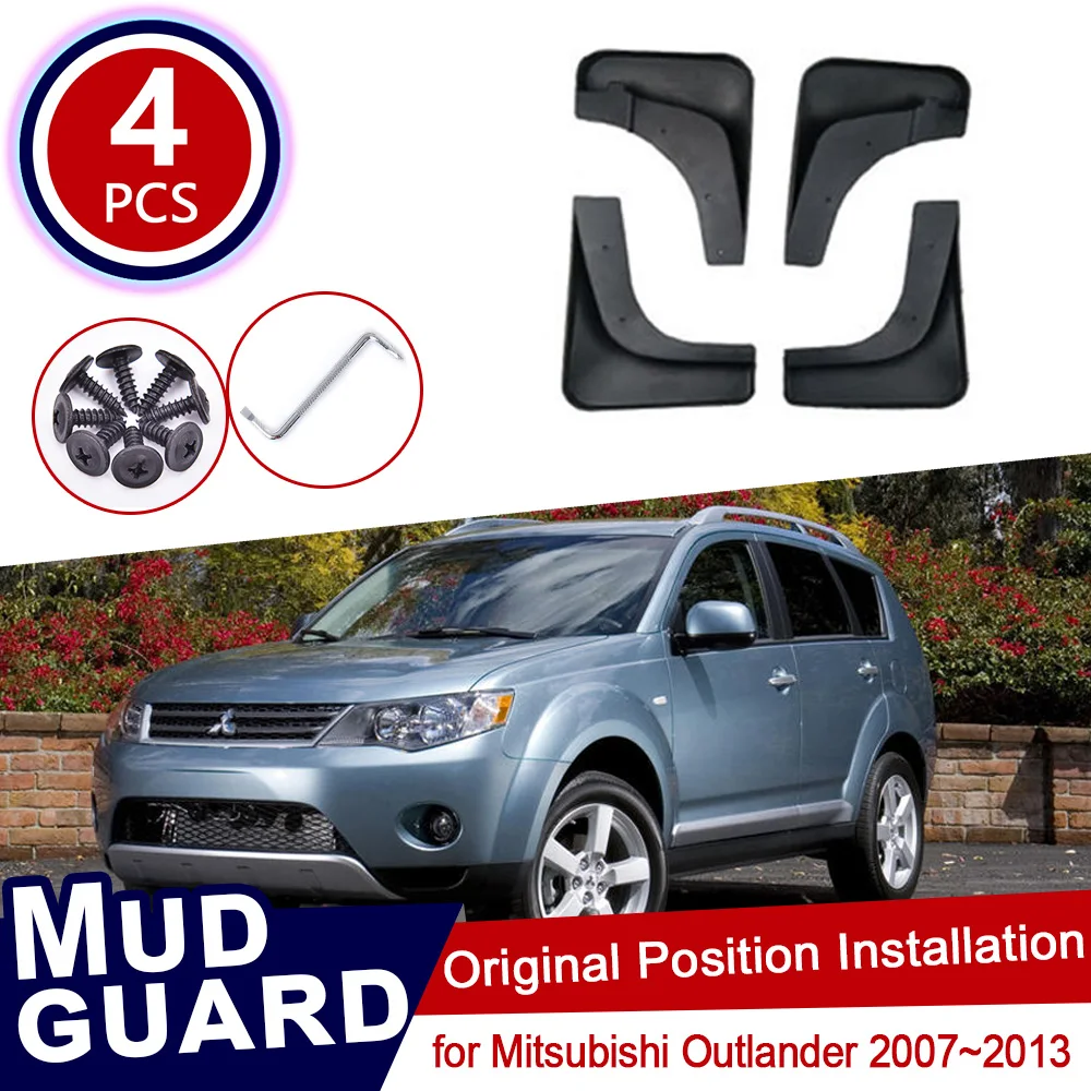

for Mitsubishi Outlander 2007~2013 3 2008 2010 Auto Mud Flaps Mudguard Splash Guard Front Rear Wheel Fender Mudflaps Accessories