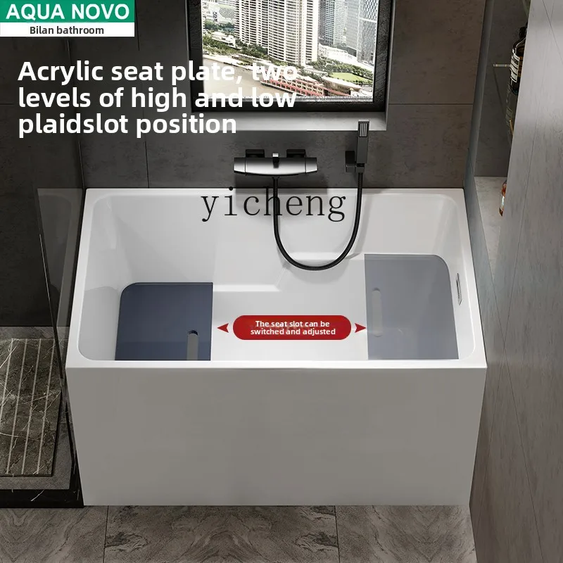

XL deep bubble acrylic bathtub household Japanese mini sit shower integrated