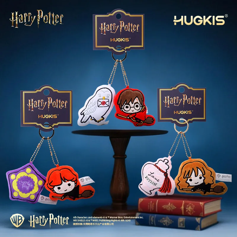 Kawaii Harry Potter Genuine Plush Toy Anime Cartoon Press Sound BB Pendant Bag Key Pendant Accessory Doll Perfect Gift view 2